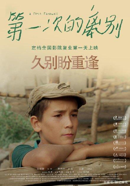 找人做仿真士官注册登记表